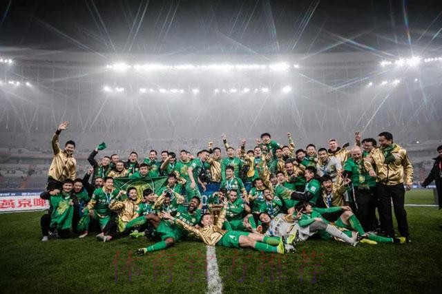 国安第四次问鼎足协杯 “客场夺冠”连续六年 国安第四次问鼎足协杯 “客场夺冠”连续六年